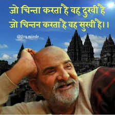 जय बाबा नीबकरोली महाराज जय हनुमान,,,, राम राम 📿🐒📿श्रीमती मुन्नी देवी के  पति पीताम्बर पंत भारतीय सेना में थे। उनकी शादी के कुछ वर्ष बाद ...