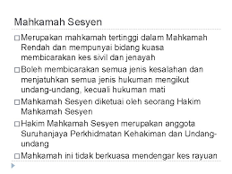 Pengurusan cukai perkhidmatan adalah di bawah jabatan kastam diraja malaysia. Mahkamah Rayuan Tertinggi Di Malaysia