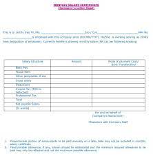 Salary Certificate Formats 21 Free Printable Word Excel Pdf Templates Forms Samples Certificate Format Salary Certificate Format Word Template