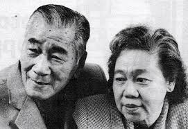 Quentin Young, Ruth Harkness, and the pandas in China