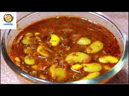 White Lima Beans Curry Delicious Double Beans Curry Recipe Youtube Curry Recipes Indian Beans Recipe Beans Curry