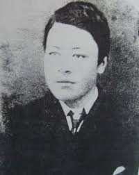 Introduction of family member