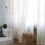 Contemporary Modern Net Curtains
