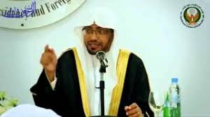 أفضل الصدقة سقيا الماء الشيخ صالح المغامسي Youtube