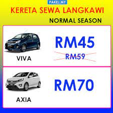 Kasina rent a car adalah syarikat kereta sewa dengan nilaian pelanggan tertinggi di kuala lumpur dengan purata skor rating adalah 8.6/10, berdasarkan. Kereta Sewa Langkawi 2021 Cutimalaysia