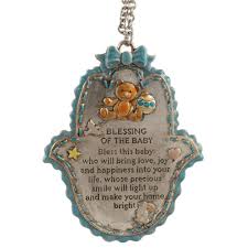Baby Boy Hamsa Blessing By Quest The Golden Dreidle Online Store For Jewish Gifts And Judaica