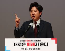 배신자 이준석 '박근혜 탄핵은 정당했다'. ì´ì¤€ì„ ì˜ìž…í•´ì¤€ ë°•ê·¼í˜œ ê³ ë§™ì§€ë§Œ íƒ„í•µì€ ì •ë‹¹í–ˆë‹¤ ì¡°ì„ ì¼ë³´