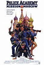 Politiskolen I Moskva 1994 In 2021 Police Academy Police Academy Movie Leslie Easterbrook