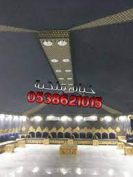 صور خيام ملكية broadway shows broadway show signs
