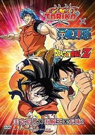 We did not find results for: Dream 9 Toriko One Piece Dragon Ball Z Super Collaboration Special Wikipedia
