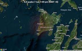 Light to moderate rain/thunder showers accompanied by temporary gusty/squally wind is likely to occur at most places over barisal, chottogram, khulna & sylhet and at many places over dhaka, rajshahi, rangpur & mymensingh divisions with moderately heavy to heavy falls at places. Earthquake Reported About 20 Minutes Ago Near Sylhet Sylhet Bangladesh Volcanodiscovery