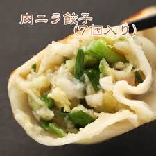 肉ニラ餃子 7個入り ニンニク抜きのミニ餃子 府中名物 手作り餃子 くりばやし ツクツク 通販 モバイル 最もお得な高ポイント還元通販サイト