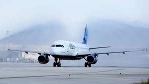 Compare Sky Planners And Other Online Travel Portal Low Flight Tickets Booking And You Get Cheap International Flights Airline Reservations Air Ticket Booking