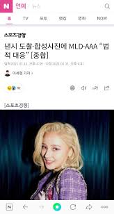 각종 성인 동영상 및 사진 공유 자료실. Ithnwmxwsjo6ym