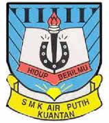 Addres of smk air putih kuantan. Sekolah Menengah Kebangsaan Air Putih Wikipedia Bahasa Melayu Ensiklopedia Bebas