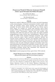Berikut adalah senarai terkini 50 orang paling kaya di malaysia menurut laporan majalah forbes. Https Ejournal Um Edu My Index Php Jud Article Download 15664 9405