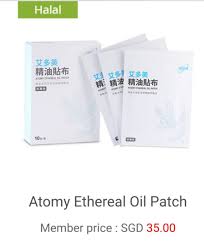 Item(s):atomy ethereal oil patch (5 sheets / pack). Atomy Ethereal Oil Patch For Sale Health Beauty Hand Foot Care On Carousell