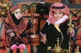 Monet Inštalatér schvaľovať ملابس الزي الاردني للاطفال اولاد škvrna vrtule  príslušenstvo
