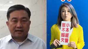 See more of 王定宇 on facebook. çå®å®æéº¼äº çåå±ç¾å¥³ç¼è¨äººè¨èææ¥åå¡