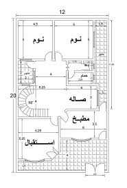 الرسم الهندسي Engineering Drawing College University 562 Photos Facebook