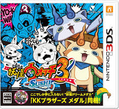 Yo Kai Watch 3 Sushi Box Art Jpg Jpeg Image 1863 1704 Pixels Scaled 32 Nintendo 3ds Nintendo Video Games Nintendo
