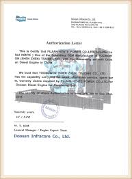 You may require somebody to help you conduct your acts legally in situations such as financial matters, legal appointments or just health derivatives. About Us Fujian Kent Mechanical And Electrical Co Ltd