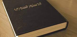 9 انتصارات للزمالك و6 للإسماعيلي في آخر 20 مباراة بينهما ببطولة الدوري. Ø¯Ø³ØªÙˆØ± Ø³ÙˆØ±ÙŠØ§ Ù…Ù† Ø§Ù„Ø£Ù…Ø³ Ø¥Ù„Ù‰ Ø§Ù„ØºØ¯ ÙˆÙƒØ§Ù„Ø© Ø£Ù†Ø¨Ø§Ø¡ ØªØ±ÙƒÙŠØ§