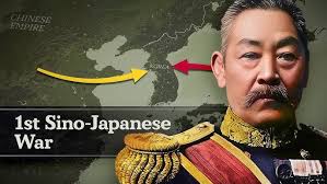 日本战国时代形势图Sengoku Period of Japan