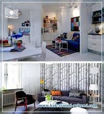 كيفية فتح مرايا ايكيا اللاصقة وتركيبها مرة اخرى