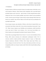 Bagi sebuah bandar raya, pegawai. Tugasan Individu 1 Gmga2053