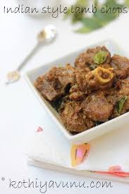 Mutton Chops Recipe Kerala Style Lamb Chop Recipes Chops Recipe Indian Food Recipes
