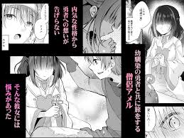 幼馴染の勇者を仲間のパーティーメンバーに寝取られた僧侶！呪いの力に手を出し、仲間に制裁を加えたあと裏切った勇者を独占するヤンデレSEX！ | 無料 エロ漫画サイト 週刊ナンネットマンガ