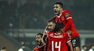 اهم المباريات على إيجي ناو بث مباشر الدوري المصري الان مباراة الأهلي اليوم و الزمالك برشلونة وريال مدريد ايجي ناو الاهلي والزمالك , بث مباشر مباريات اليوم , الماتش , ايجى ناو. Ø§Ù„Ø£Ù‡Ù„ÙŠ Ø§Ù„Ù…ØµØ±ÙŠ Ø¨Ø·Ù„Ø§ Ù„Ø¯ÙˆØ±ÙŠ Ø£Ø¨Ø·Ø§Ù„ Ø£ÙØ±ÙŠÙ‚ÙŠØ§ Ø¹Ù„Ù‰ Ø­Ø³Ø§Ø¨ Ø§Ù„Ø²Ù…Ø§Ù„Ùƒ Ø±Ø¤ÙŠØ§ Ø§Ù„Ø¥Ø®Ø¨Ø§Ø±ÙŠ