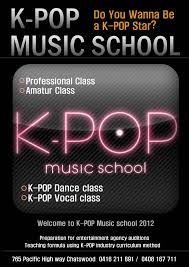 Another part of the formula is formula itself. K Pop Music School Home Facebook
