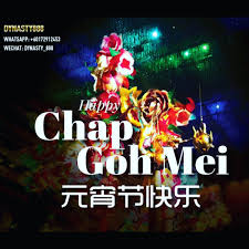 Please scroll down to end of page for previous years' dates. Dynasty888 On Twitter Happy Chap Goh Mei To All Dynasty888 Member Wish Everyone A Healthy Happy Prosperous And Have A Blessed Year Ahead Chor15 Chapgohmei å…ƒå®µèŠ‚ Happycelebration Dynasty888 Wishyouproperity Angpau Credit Gamingislife