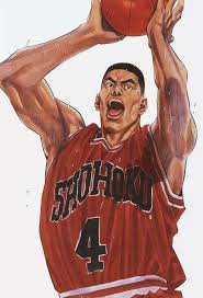 Takenori Akagi Slam Dunk Manga Slam Dunk Anime Slam Dunk