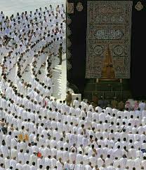 Pin By M A R I Y A M On Kaba Beautiful Mosques Makkah Islamic Pictures