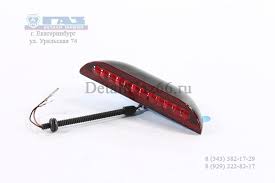 Image result for 5789505175 ooo-avtoelektrokontakt---novye-tehnologii