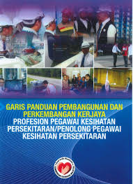 Berikut merupakan latihan separa perubatan bertaraf diploma. Ehom Garis Panduan Pembangunan Dan Perkembangan Kerjaya Profesion Pegawai Kesihatan Persekitaran Dan Penolong Pegawai Kesihatan Persekitaran