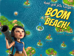 Compatible with windows & mac. ØªØ­Ù…ÙŠÙ„ Boom Beach Ø¢Ø®Ø± Ø§ØµØ¯Ø§Ø± Ù„Ù„Ø§Ù†Ø¯Ø±ÙˆÙŠØ¯ Apk 2021 Ù…Ø¬Ø§Ù†Ø§ Uptodown App