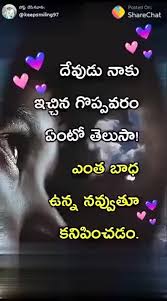 100 Best Images Videos 2021 New Dj Song 2020 Mp3 Download Telugu Naa Songs Djoffice In Telugu Folk Songs Dj Mix Telugu Folk Whatsapp Group Facebook Group Telegram Group Dj office have wide range of telugu dj songs, youtube dj songs,telugu folk songs you can download telugu dj songs for free now. telugu folk songs dj mix