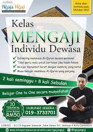 Salah satu solusi terbaik adalah mendatangkan guru mengaji ke rumah, dengan mendatangkan guru. Ngaji Bareng Belajar Mengaji Dewasa