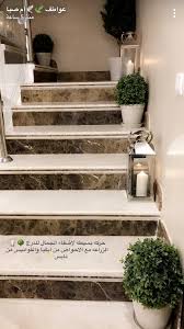 Pin By Rawan On House Outdoor Decor Outdoor Furniture Decor