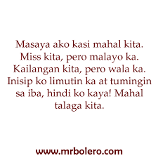 Long Distance Relationship Tagalog Love Quotes long distance relationship tagalog love
