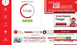 Paket smartplan adalah salah satu paket keluaran smartfren yang bisa diandalkan. 4 Cara Cek Kuota Smartfren Paket Internet Cepat Mudah Juni 2021