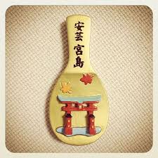 pin by s on souvenir magnets hiroshima atomic bomb magnets