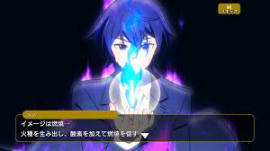 pin by celestina valdez on 賢者の孫 grandchildren anime man