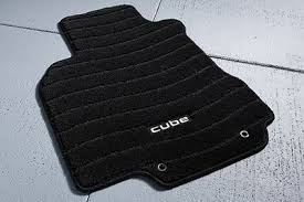 2014 Nissan Cube Carpeted Floor Mats 999e2 7w000 Nissan Accessories Cube Carpet Flooring