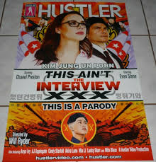 CHANEL PRESTON Evan Stone THIS AINT THE INTERVIEW Porn Parody HUSTLER  Poster AVN | eBay UK