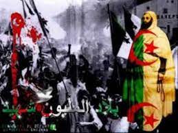 51 قد مضى يومي بأمسي. ÙŠÙˆÙ… Ø§Ù„Ø´Ù‡ÙŠØ¯ Ù…Ø¬Ù…ÙˆØ¹Ø© ÙˆØ¥ÙØ¹Ù„ÙˆØ§ Ø§Ù„Ø®ÙŠØ± Ù‚Ø³Ù†Ø·ÙŠÙ†Ø© 18 02 2014 Youtube
